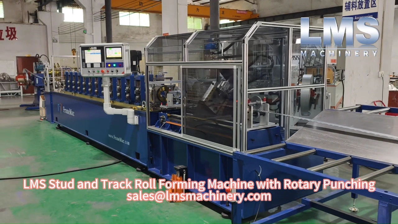 Stud and Track Machine with Rotary Punching | LMS Machinery